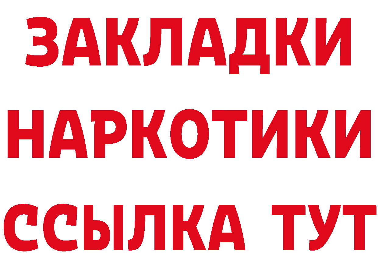 APVP СК КРИС сайт площадка KRAKEN Лаишево